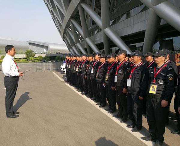 臨?；顒?dòng) (9)